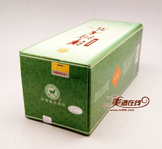 52度洋河老窖(青瓷)500ml-美酒在线