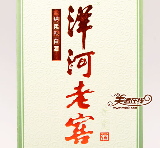 52度洋河老窖(青瓷)500ml-美酒在线