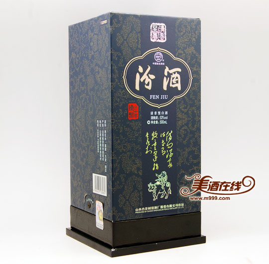 53度三十年陈酿汾酒(小青花瓷)500ml-美酒在线