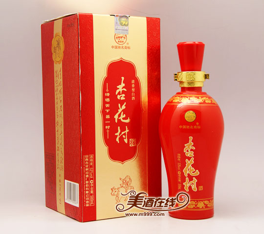 53度礼盒杏花村(500ml)-美酒在线