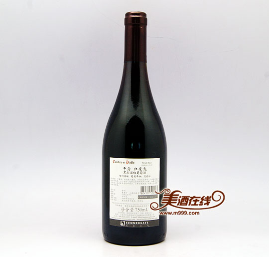 智利干露红魔鬼黑皮诺干红葡萄酒(750ml)-美酒在线
