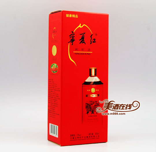 12度精品宁夏红(500ml)-美酒在线