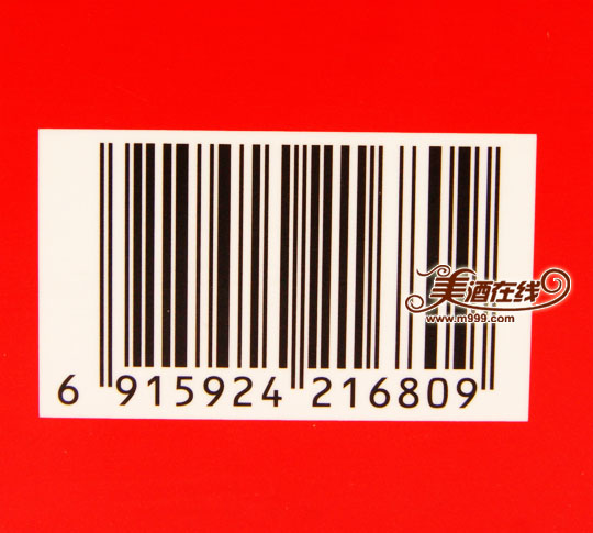 12度精品宁夏红(500ml)-美酒在线