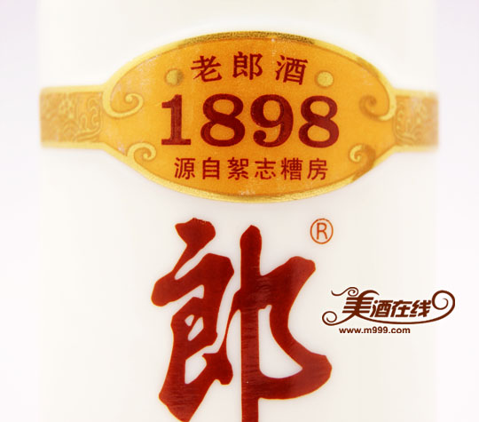 53度老郎酒1898酒版(100ml)-美酒在线