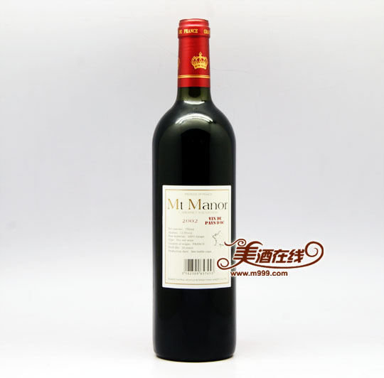 法国蒙图干红葡萄酒(750ml)-美酒在线