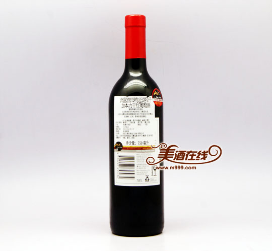 澳大利亚奔富精选色拉子加本力干红葡萄酒(750ml)-美酒在线