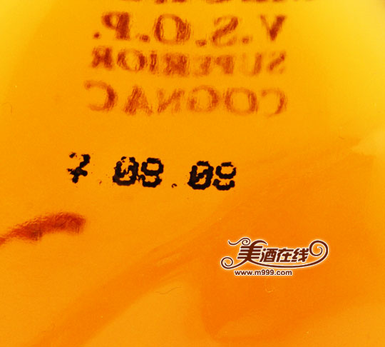 墨高VSOP干邑酒版(50ml)-美酒在线