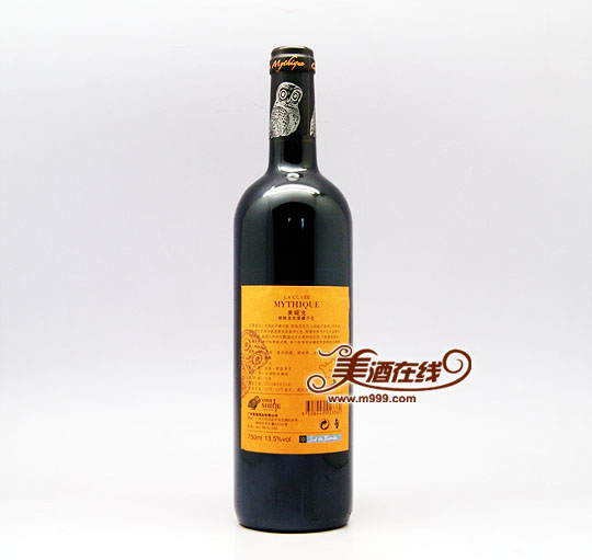 法国美缇克窖藏干红葡萄酒(750ml)-美酒在线