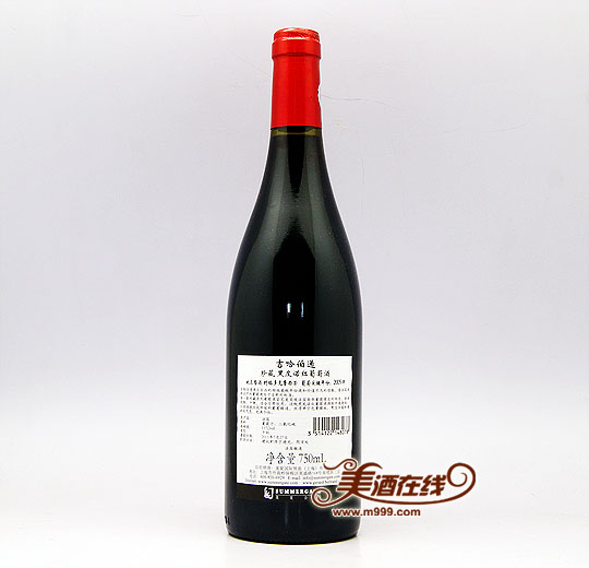 吉哈伯通珍藏黑皮诺葡萄酒(750ml)-美酒在线