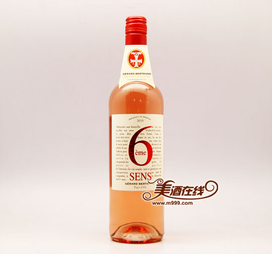 吉哈伯通第六感桃红葡萄酒(750ml)-美酒在线