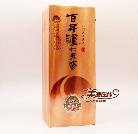 52度百年泸州老窖60年窖龄(500ml) - 美酒在线