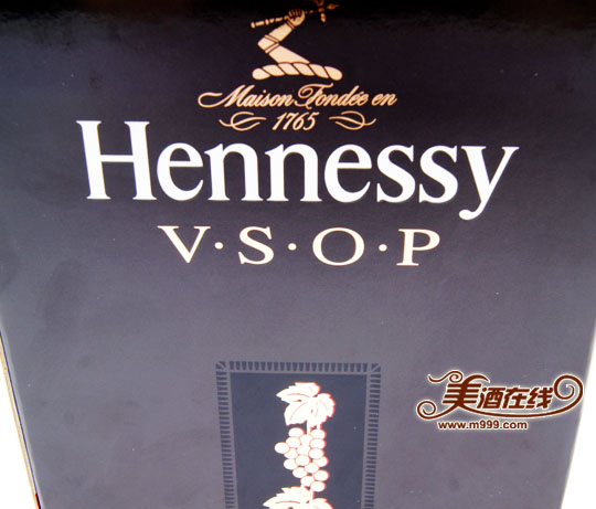 轩尼诗VSOP（1.5L）-美酒在线