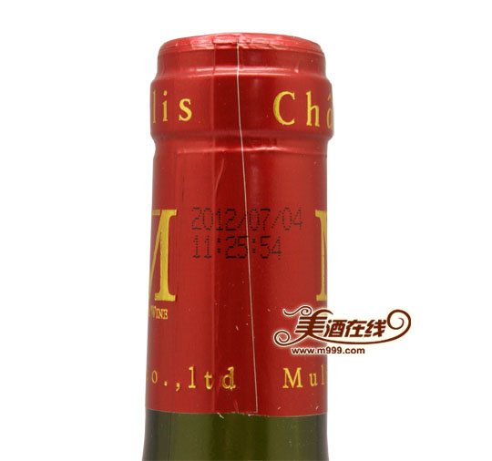 慕丽金奖套装礼盒(375ml*4)-美酒在线