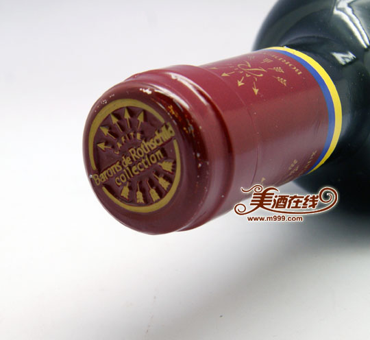 拉菲珍藏波尔多干红葡萄酒(750ml)-美酒在线
