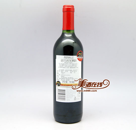 澳大利亚奔富洛神山庄设拉子加本力干红葡萄酒(750ml)-美酒在线