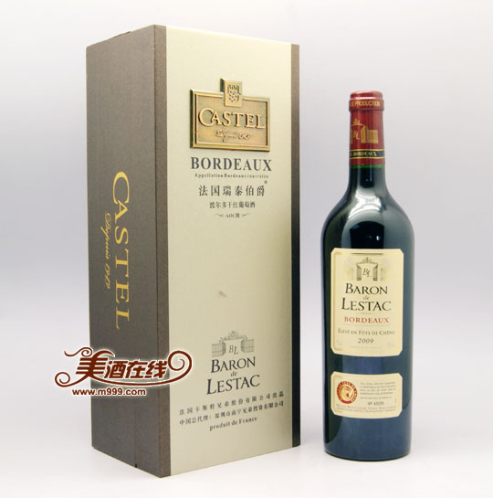 法国卡斯特瑞泰伯爵波尔多干红葡萄酒(750ml)-美酒在线