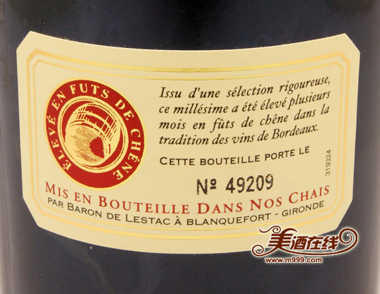 法国卡斯特瑞泰伯爵波尔多干红葡萄酒(750ml)-美酒在线