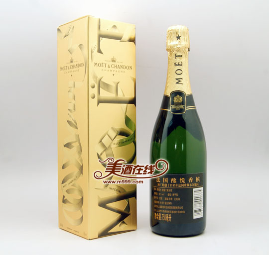 法国酩悦香槟(750ml)-美酒在线