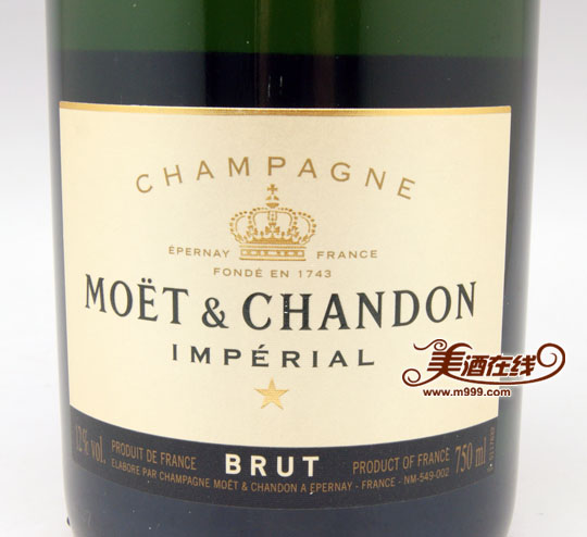 法国酩悦香槟(750ml)-美酒在线