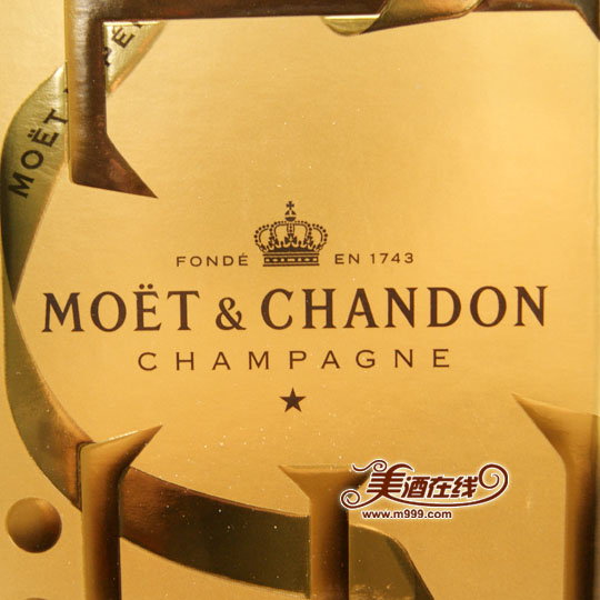 法国酩悦香槟(750ml)-美酒在线