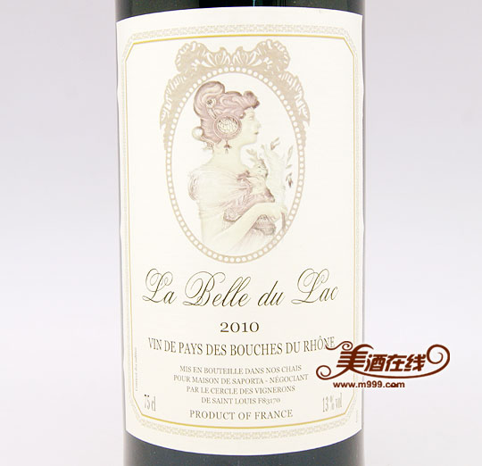 法国普狄红葡萄酒(750ml)-美酒在线