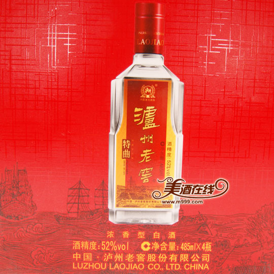 52度泸州老窖老字号特曲(品鉴酒1*4)-美酒在线