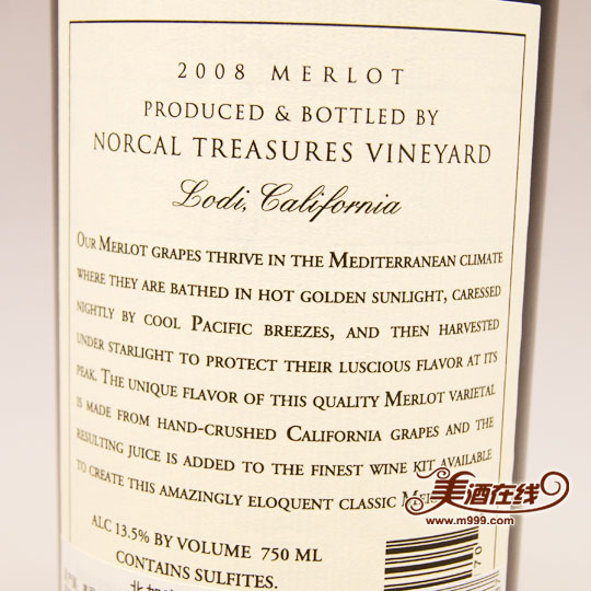 美国北加宝藏梅洛干红葡萄酒(750ml)-美酒在线