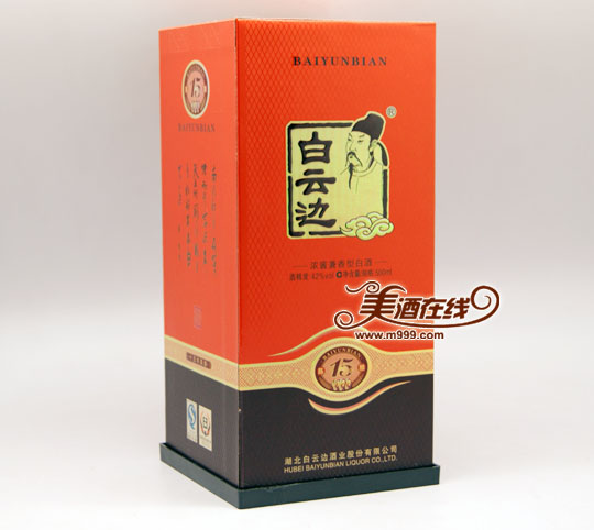 42度白云边十五年陈酿(500ml)-美酒在线