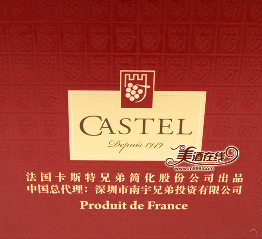 法国卡斯特尚博龙美乐干红葡萄酒(750ml)-美酒在线