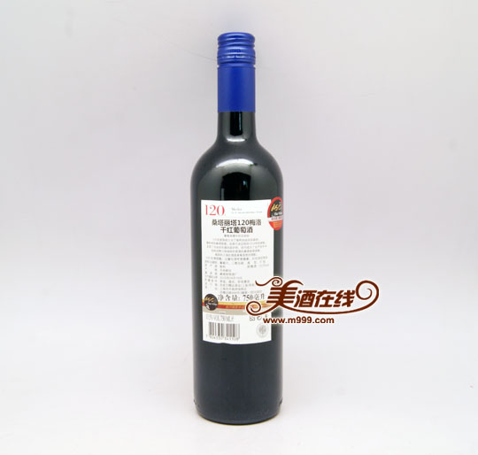 智利桑塔丽塔120梅洛干红葡萄酒(750ml)-美酒在线
