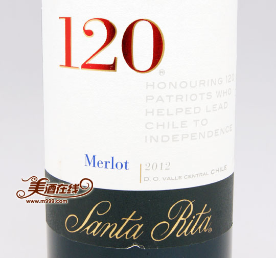 智利桑塔丽塔120梅洛干红葡萄酒(750ml)-美酒在线