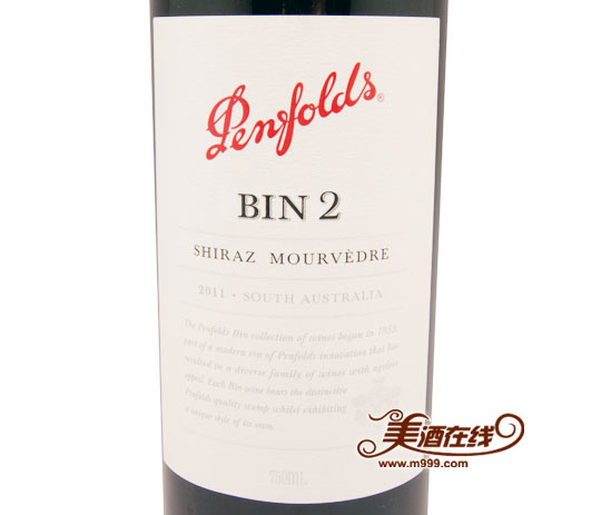 澳大利亚奔富Bin2(750ml)-美酒在线