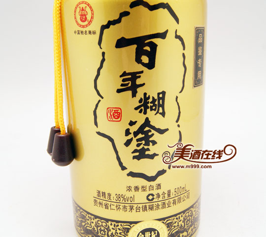 38度百年糊涂金世纪裸瓶(500ml)-美酒在线