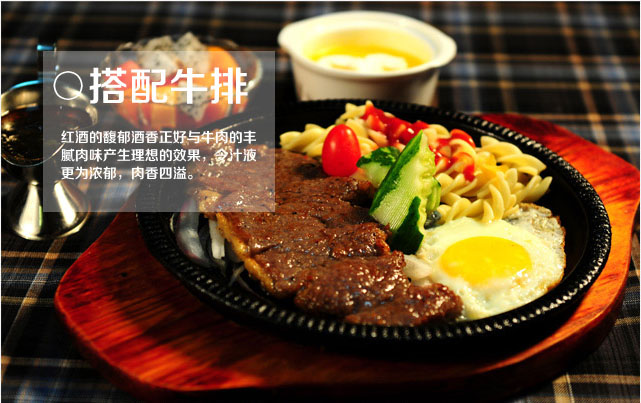 红酒预售越买越划算 法国美缇克窖藏干红葡萄酒1500ML