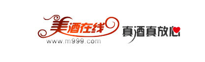 广州美酒在线