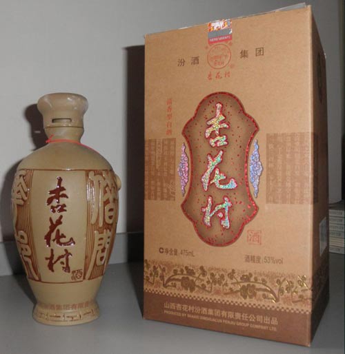 杏花村53度475ml图片,杏花村酒53度475毫升 53度陶瓶礼盒杏花村【清香型】(475ml)