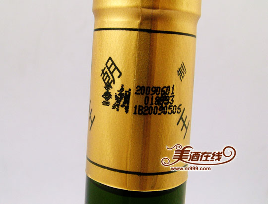 王朝葡萄酒官网_王朝干红葡萄酒价格_王朝干