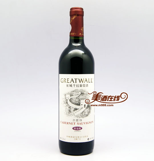 99-750ml