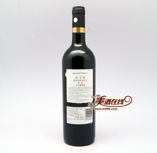 杰卡斯红酒西拉相关产品 杰卡斯干红葡萄酒哪