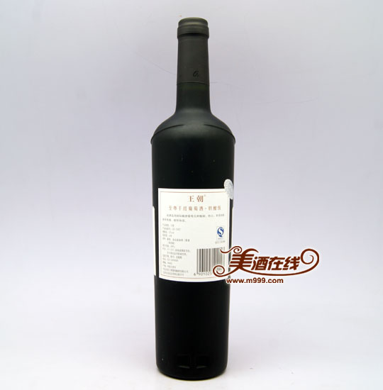 王朝至尊干红特酿级葡萄酒750ml-王朝干红红酒价格_艾洁网 王朝至尊干红特酿级葡萄酒750ml-王朝干红红酒价格