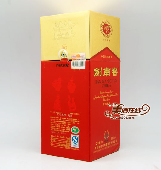 38度剑南春500ml