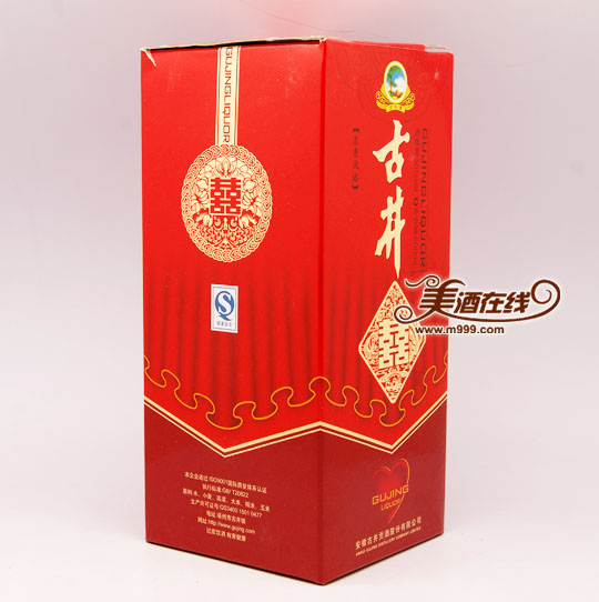 包装盒转弯图绘制_第3页_设计图展开cad图形分享坡道展示图片
