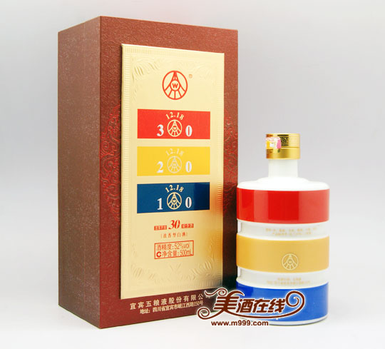 52度五粮液1218纪念酒礼盒500ml-五粮液产品价格表报价-广东广州美酒