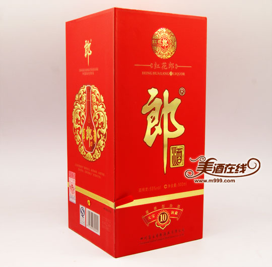 53度10年红花郎酒500ml- 郎酒价格 - 美酒在线郎酒
