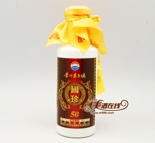 53度茅台镇国珍五十年神龙贺福礼盒(500ml)