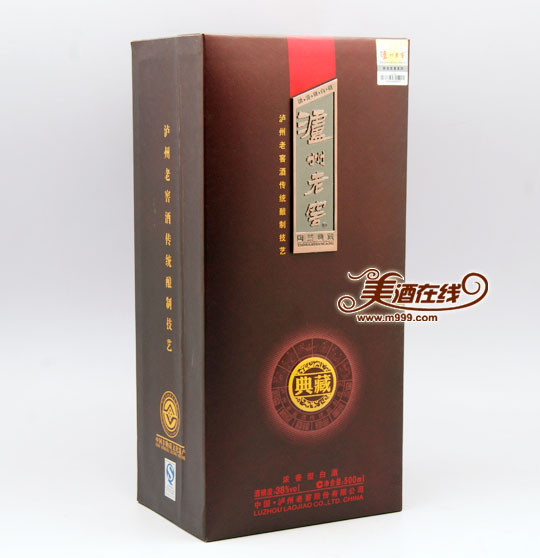 38度泸州老窖陶然典藏(500ml)-美酒在线