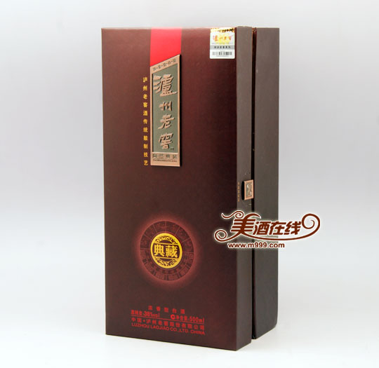 38度泸州老窖陶然典藏(500ml)-美酒在线