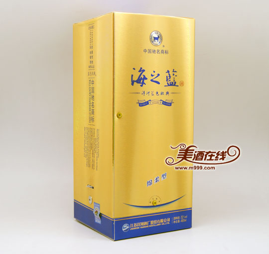 52度蓝色经典海之蓝480ml包装盒展示